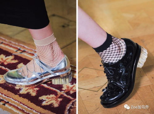 背著熟人,偷偷走后門才敢買的襪子,現(xiàn)在穿是時髦星人最愛的高姿態(tài)